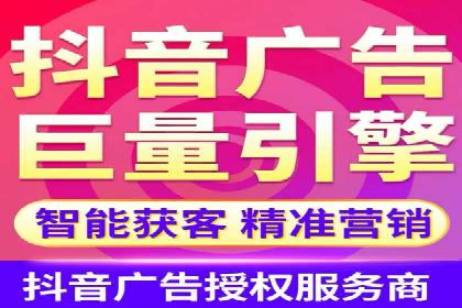 掌握SEM竞价培训技巧，提升广告投放效果
