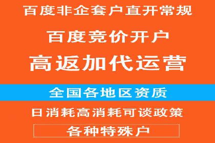 头条信息流广告的转化率提升方法：成功案例解析