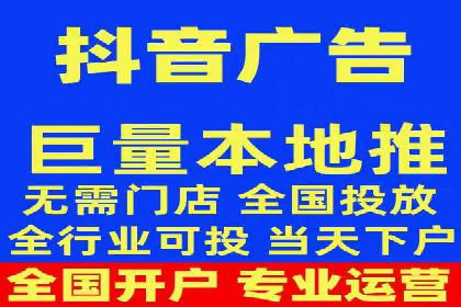 某某sem推广公司在某行业的应用与效果分析